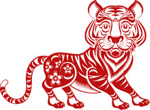 Artistic Tiger Pattern Tattoo