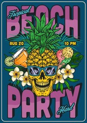 Wall Mural - Beach party vintage colorful flyer