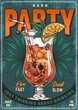Drink party vintage poster colorful