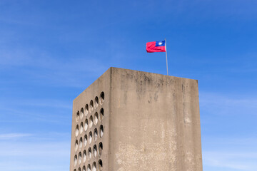 Poster - Beishan Broadcasting Wall in Kinmen of Taiwan