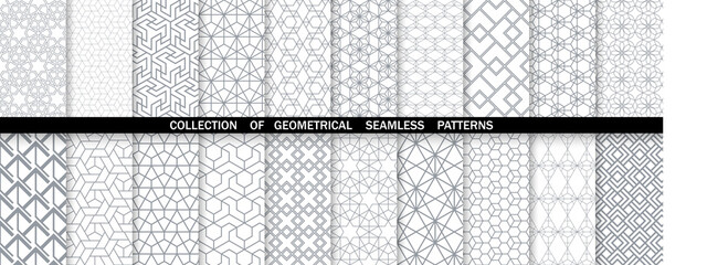 Geometric set of seamless gray and white patterns. Simpless vector graphics.
