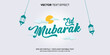 © HeicreativeStudio - eid mubarak drawing sketch editable text effect