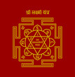 Shri lakshmi yantra vector on red background.