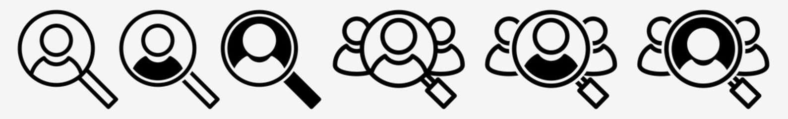 Wall Mural - recruitment icon employment recruitment set | recruitments icon agency recruiting vector illustratio