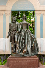 Aleksander Pushkin And Natalia Goncharova Monument On Old Arbat Street, Moscow, Russia