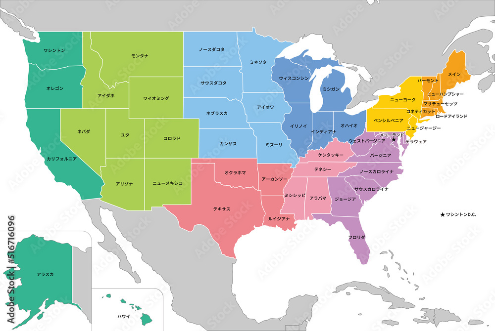 アメリカ地名語源辞典 アメリカ地名語源辞典 アメリカ地名語源辞典 | 木村 正史 |本