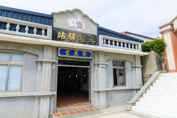 Wall Mural - Kinmen, Taiwan Chen Jing lan Western House