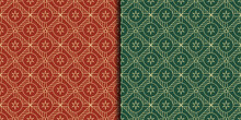 Set Of Seamless Patterns With Geometric Line Art Of Holly Berries. For Winter Holidays Wrapping Paper, Package, Background, Decoration, Etc.
