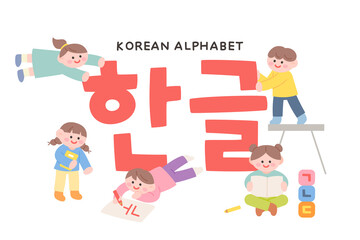 Wall Mural - Cute children are learning Korean alphabet Hangul. flat design style vector illustration. korean translation : korean 