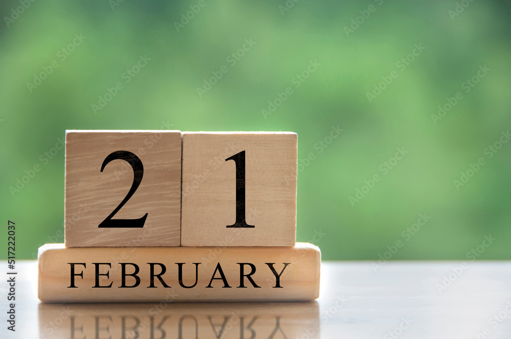 February 21 calendar date text on wooden blocks with customizable space for  text or ideas. Copy space Stock Photo | Adobe Stock