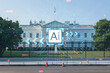 © VideoFlow - The White House at day, Washington DC, USA. Executive branch. President administration. Artificial Intelligence concept, hologram. AI, machine learning, neural network, robotics