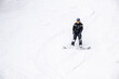 © phpetrunina14 - view of snowboarding at ski slope