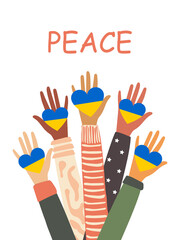 Wall Mural - The hands of people with different skin colors, different nationalities and religions hold a heart in support of Ukraine. Peace to Ukraine horizontal white banner. 