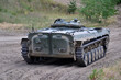 Russischer Panzer BMP 1 Sowjetisch DDR