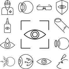 Sticker - eye in focus icon in a collection with other items