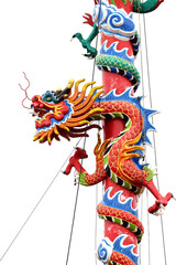 Wall Mural - A dragon statue on the pole