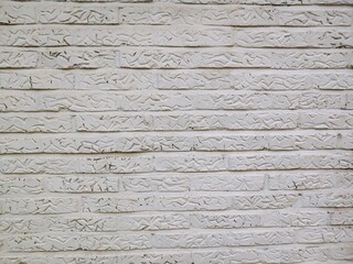 white vintage wall