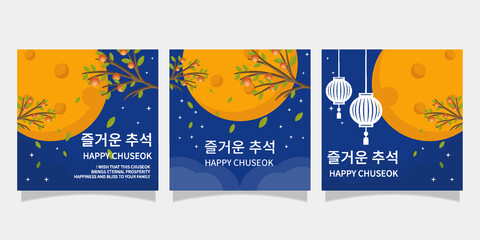 set social media posts for korea chuseok