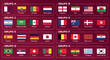 países banderas copa del mundo 2022 fúbtol