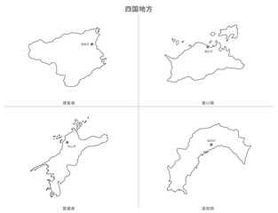  日本　白地図　四国地方（県名・県庁所在地）