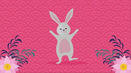 Wall Mural - happy moon festival animation with rabbit