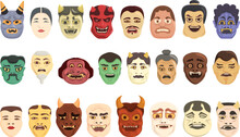 Japanese Noh Mask Icons Set Cartoon Vector. Angry Asian. Creepy Mask