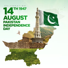Pakistan Independence Day Poster On A Grungy And Blurred Background