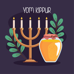 Canvas Print - yom kippur lettering