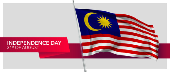 Wall Mural - Malaysia independence day vector banner, greeting card.