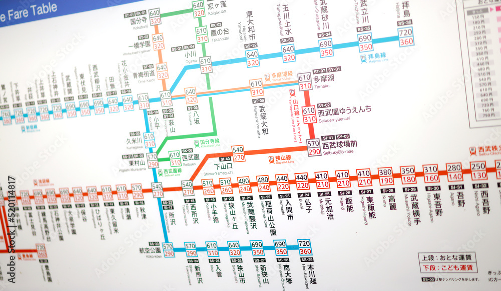 西武鉄道の路線図 / Railway map of Seibu Line in JAPAN の