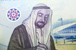 Sheikh Zayed bin Sultan Al Nahyan signing the union document from the reverse side of the new polymer commemorative 50 fifty Dirhams of Emirates UAE, a closeup view, selective focus