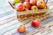 Amasya apples in basket and on table