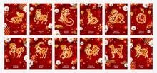 Posters Set For Chinese New Year Calendar, 12 Zodiac Animals. Vector Illustration. Asian Lanterns, 3d Paper Cut Flowers, Red Background. Lunar Horoscope, Rabbit, Dragon Logo, Snake Icon, Horse, Goat