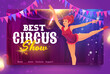 © Vector Tradition - Shapito circus cartoon gymnast or aerialist, circus website or landing page vector template. Funfair carnival or circus performance and magic show website for online ticket with menu buttons