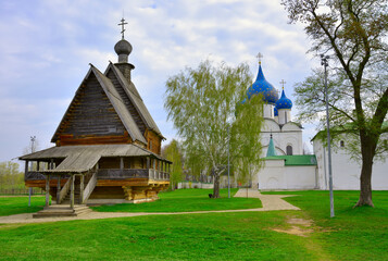 The Church of St. Nicholas the Wonderworker