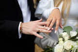 Fototapeta  - Ślub, wesele pięknej młodej pary