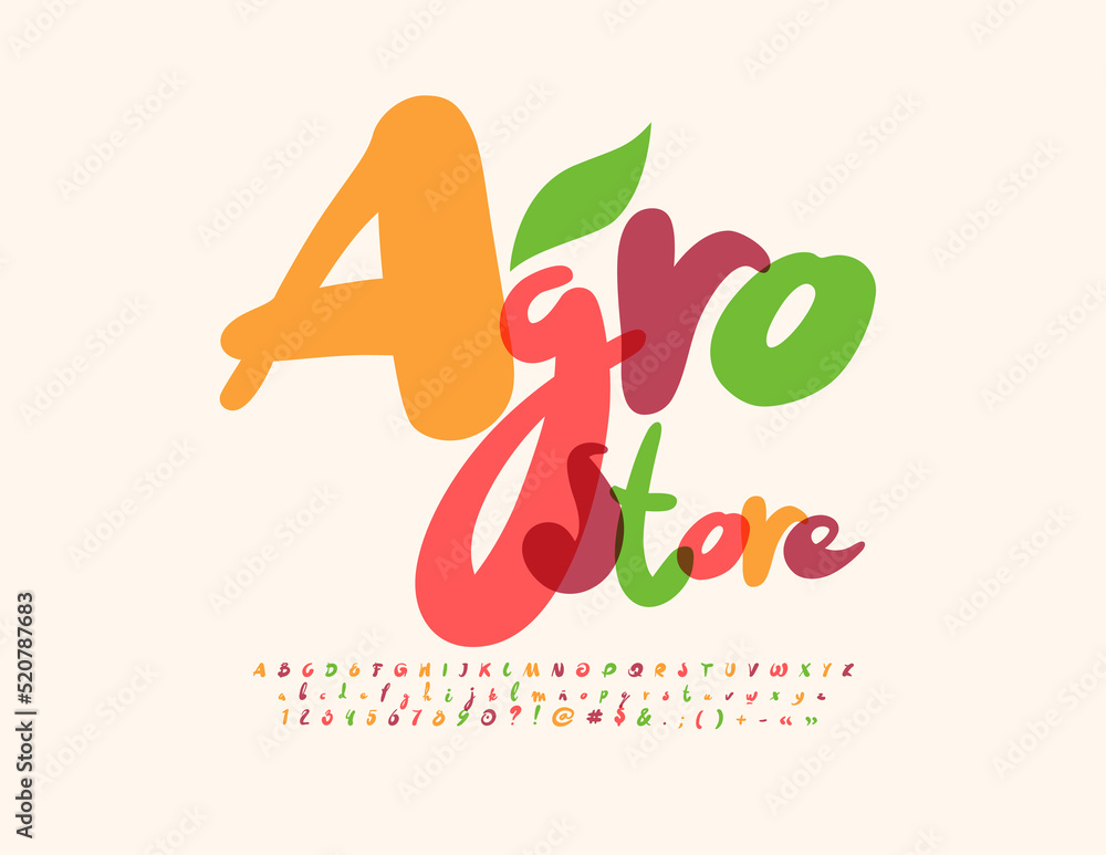 Vector modern emblem Agro Store with Decorative Leaf. Bright artistic ...