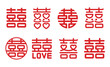 double happiness, Chinese character Xi , used as a decoration and symbol of marriage.