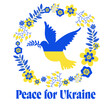 Peace for Ukraine. Freedom. dove of peace