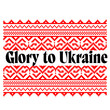 Glory to Ukraine. Vyshyvanka