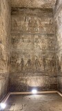 Fototapeta Sawanna - Temple of Dendara Egypt 