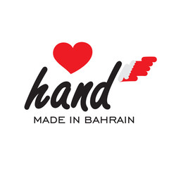 Love hand made in Bahrain, logo, icon, stamp, sticker with abstract Bahrain flag