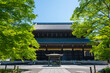 京都　南禅寺の法堂と新緑