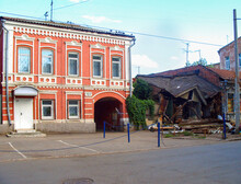 House And Destroyed Building