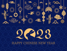 Congratulatory Banner Or Postcard. 2023 Is The Year Of The Rabbit According To The Chinese Zodiac. Chinese Flowers, Lanterns, Fans, Clouds, Bamboo As Scenery.
