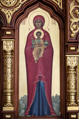 Wall Mural - Virgin mary and jesus. Icon