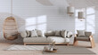 Japandi living room in white and beige tones with copy space. Sofa and hanging armchair. Wabi sabi interior design