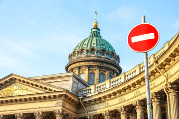 Wall Mural - Saint-Petersburg, Russia. View of Kazansky cathedral at sunny day.