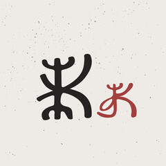 Canvas Print - K letter logo in Ancient historical style. This icon based on rock art pictograms.