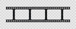 Seamless photo camera roll. Vintage video border. Old cinematic frame on transparent background. Retro camera reel with slide. Close-up cinema seamless strip. Vector illustration.